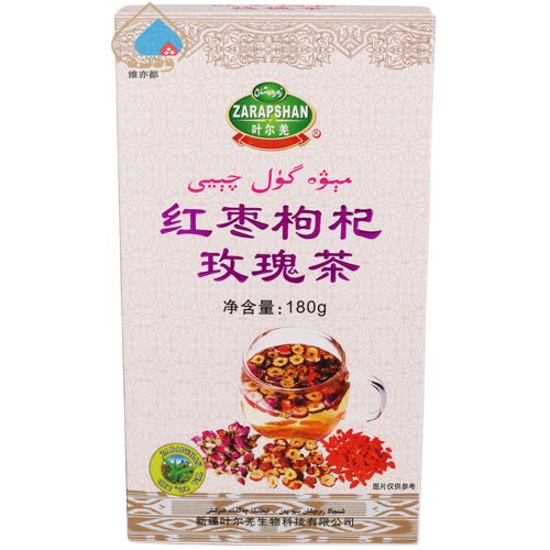 新疆叶尔羌红枣枸杞zarapshan