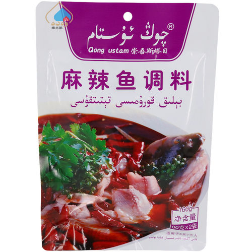 崇吾斯塔目麻辣鱼调料160g调味料