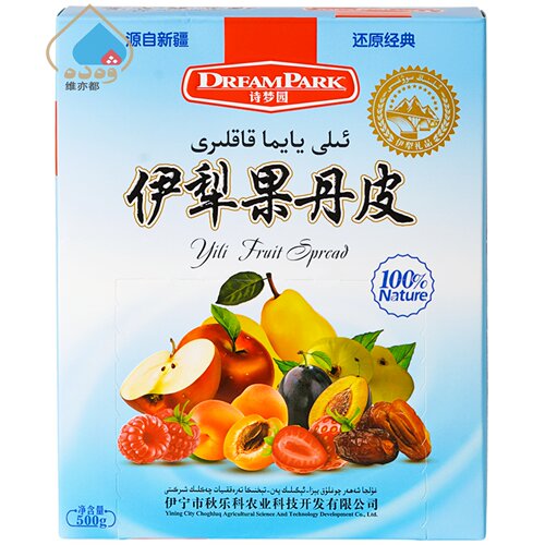 诗梦园伊犁果丹皮混合8种口味装