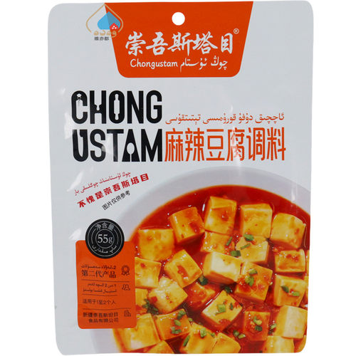 崇吾斯塔目麻辣豆腐调料