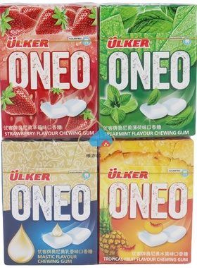 ULKER优客薄荷味木糖醇口香糖27g乳香草莓水果ONEO土耳其进口零食