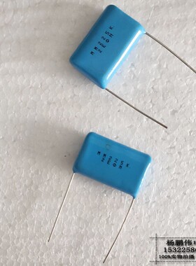 全新进口仙童涤纶电容2E 225K 2U2 250V 2.2UF 蓝色CBB薄膜电容器