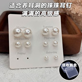 施家珍珠耳钉2025新款 爆款 耳环轻奢女养耳洞耳饰高级感气质饰品