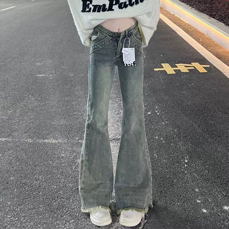 美式复古做旧毛边微喇叭牛仔裤女大码胖妹妹高腰显瘦直筒马蹄长裤