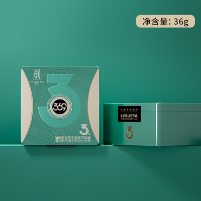 绿雪芽福鼎白茶巧克力砖老白茶