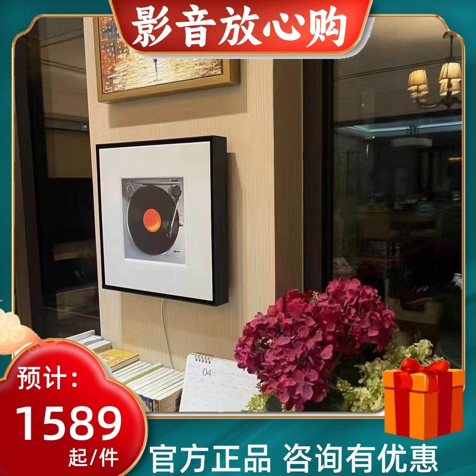 Samsung/三星 HW-LS60D/XZ 画壁艺术蓝牙音响 MusicFrame无线音箱