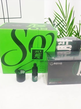 国药医养so瘦千金小丸子2.0新肚脐贴民医思邈液官方正品塑身贴