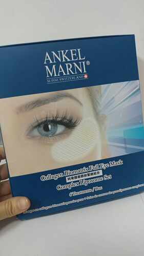 Ankel Marni 骨膠原緊緻眼部套裝 一盒6次 活肌滋養 Liposome Set