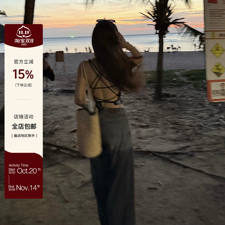 Yilann2025新款夏季黑色露背吊带背心紧身设计感小众绑带短款上衣