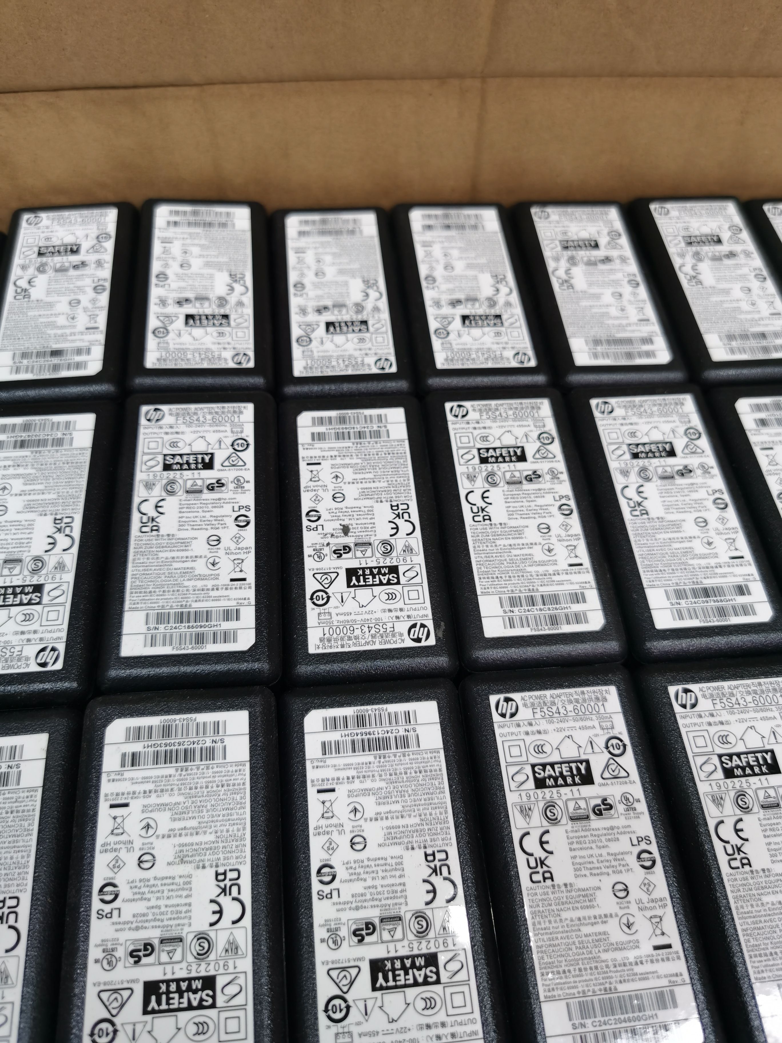 原装HP惠普22V 455ma 打印机电源适配器F5S43-60001 /2 1112 2130