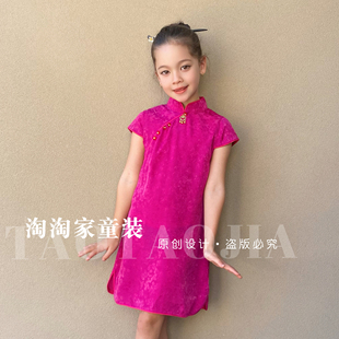 女童旗袍中国风红色连衣裙小女孩格子唐装汉服夏装新款洋气公主裙