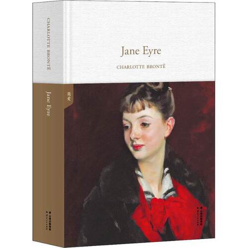 【24小时后发货】  简爱=JaneEyre（英文版） CHARLOTTEBRONT,果麦文化出品 云南人民出版社 9787222177772