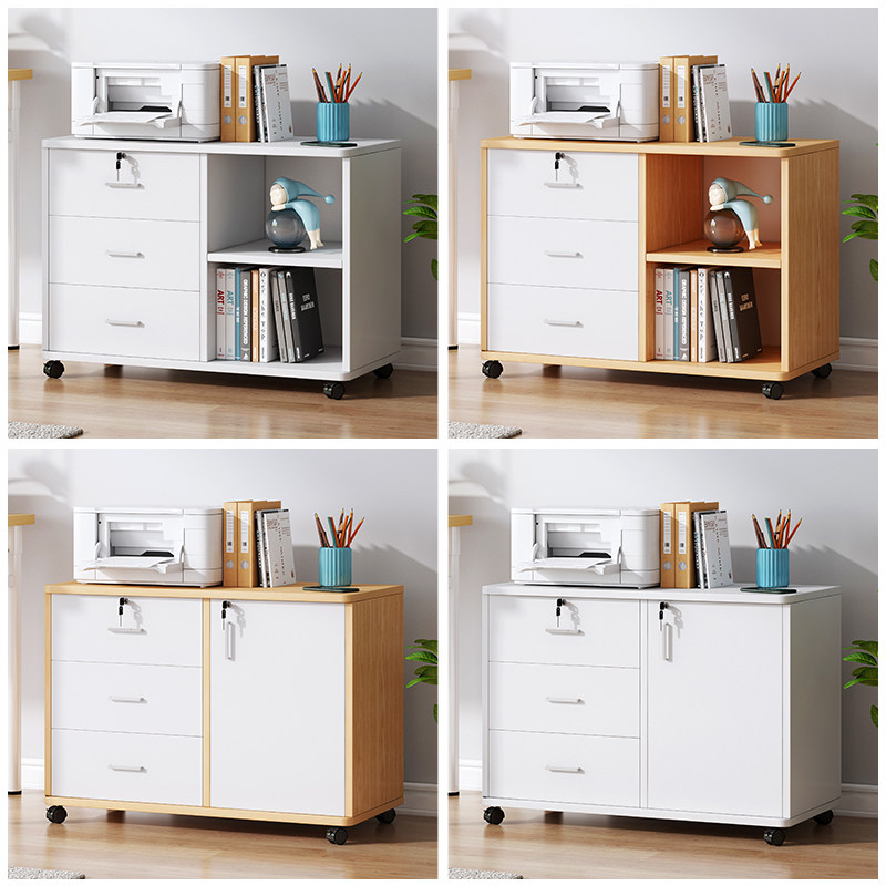 办公室文件柜简约现代带锁收纳柜侧边收纳柜桌下抽屉柜移动矮柜子