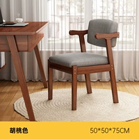 Персиковая резиновая краска из натурального дерева