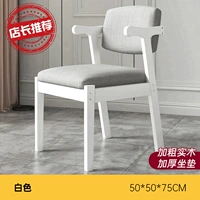 Белая подушка из натурального дерева, увеличенная толщина