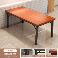 Из сандалового дерева, 140×60×75см