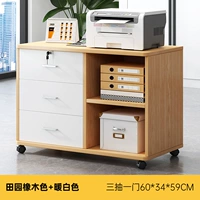 【Три насоса и два геля】 сельские дубы 60 см.