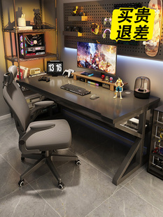 电脑桌桌面电子竞技桌椅套装卧室家庭学习写字台写字台简易工作台