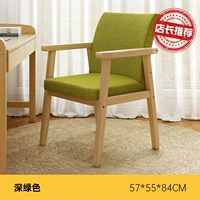 Краска, зеленая подушка, увеличенная толщина