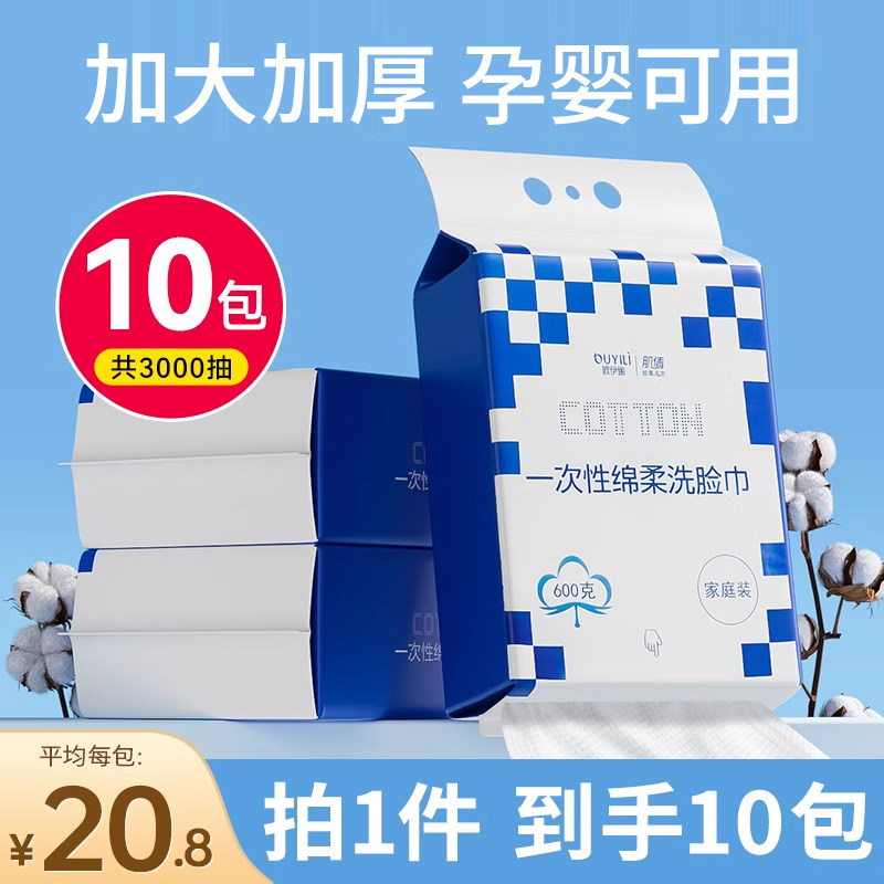 �����Ӵ�Ӻ�250��������*5�� ������ֱ���䡿10������ϴ����