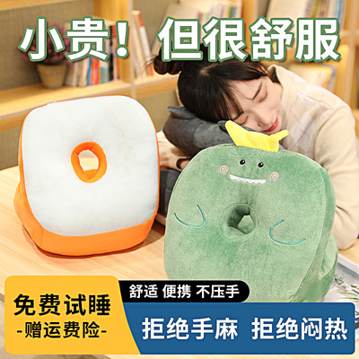 午睡枕小学生趴睡枕儿童午休枕头教室办公室桌面午睡神器趴枕抱枕