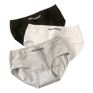 运动内裤女中腰裤新疆棉内科纯棉7A抗菌三角裤腰头字母边300减50