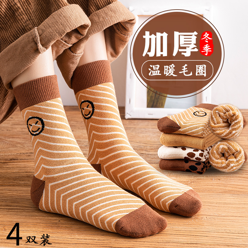 加厚袜子女纯棉冬季线圈雪地2021
