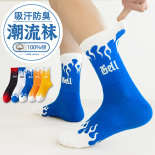 青少年袜子男童纯棉中筒夏季防臭初中高中生运动春秋大码妹子中腰