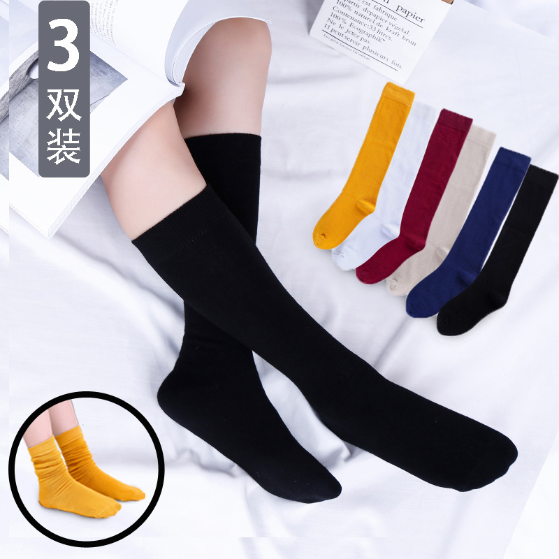 中筒纯棉黑色夏季帆布鞋长袜子