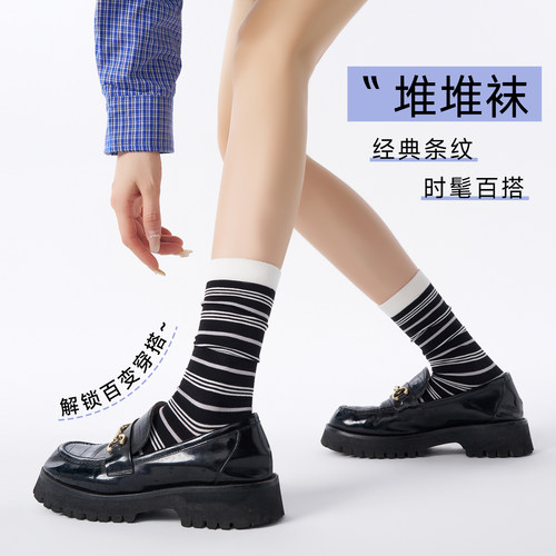 春夏女纯棉薄款罗口撞色中筒袜