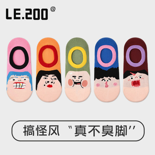 2026春夏女卡通隐形船袜网眼薄