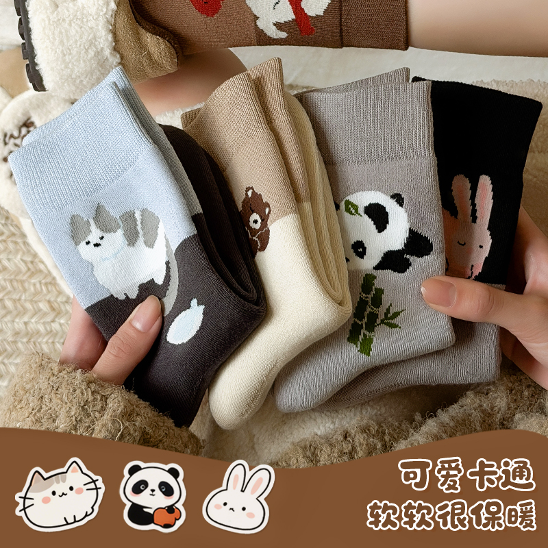 【少女风百搭保暖】纯棉加厚袜