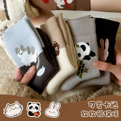 【少女风百搭保暖】纯棉加厚袜