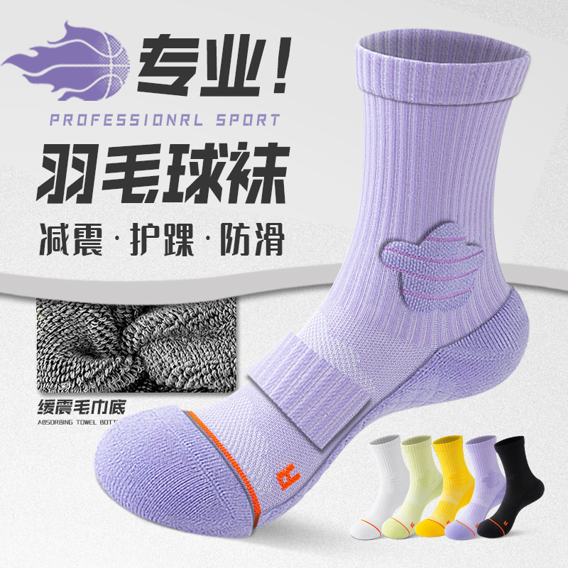 小贵！但是好穿【运动黑科技】