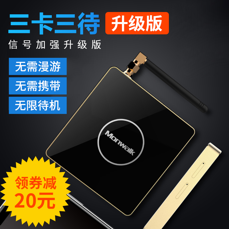 Æ»¹ûƤÈý¿¨Èý´ýiPhone8XË«¿¨Ë«´ýÉñÆ÷7plus¸±¿¨6SË«ÏíºÅÊÖ»ú°éÂÂ