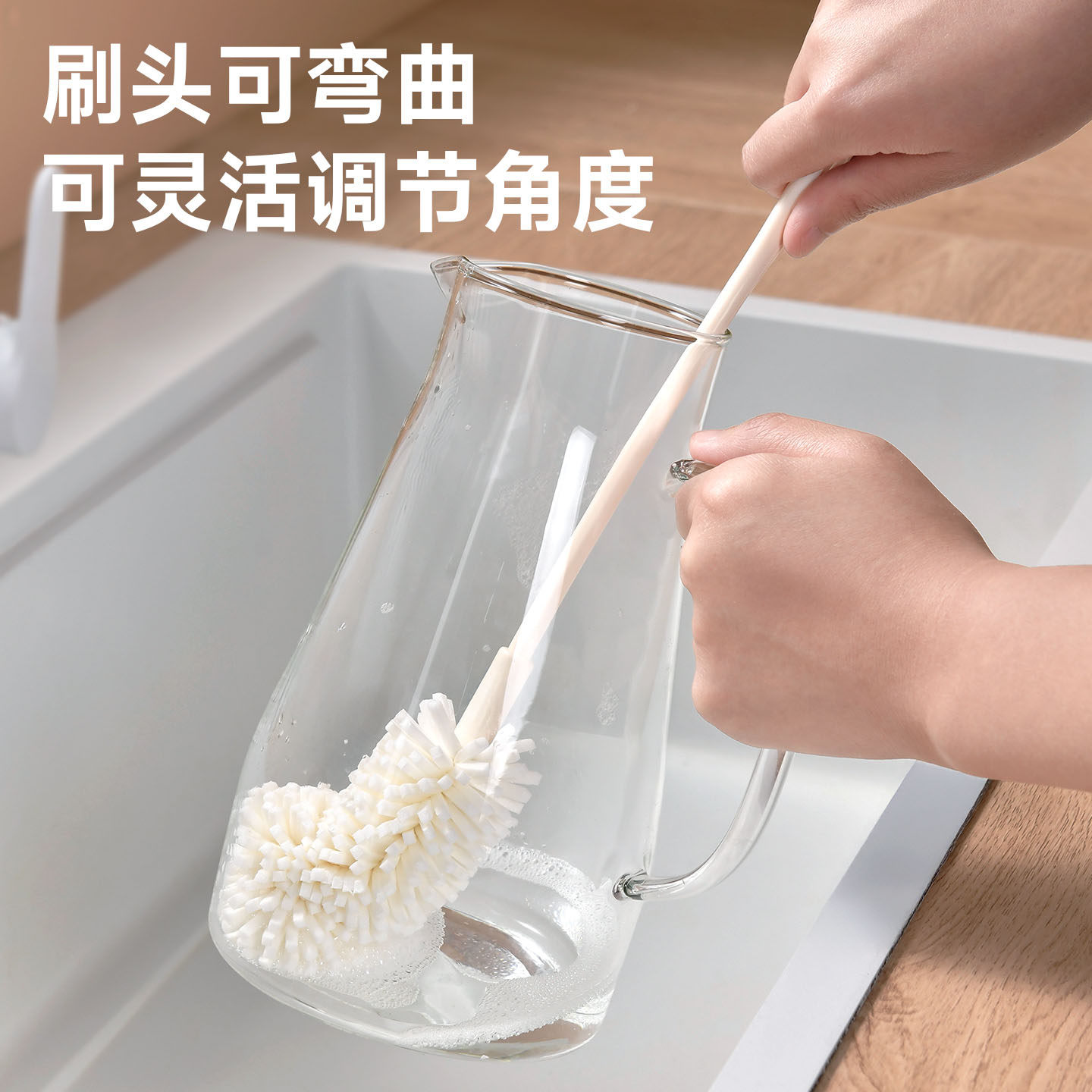 可弯曲清洁刷海绵杯刷水杯清洗神器长柄刷无死角无死角洗杯子刷子,家庭/个人清洁工具,杯刷/瓶刷,淘宝优惠券,粉丝福利购,淘宝优惠卷