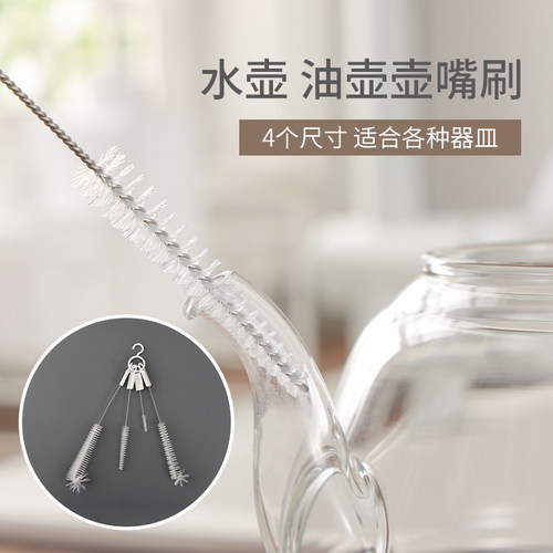 可弯曲清洁刷，适配多种形状器皿