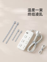 Elastic silicone rubber cable ties, reusable loose fasteners, fixed clips, cable management straps, and adjustable cable binding straps thumbnail 4