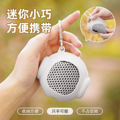 户外运动便携口袋手腕擦汗巾