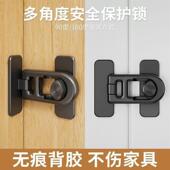 厨房玻璃门锁扣平移衣柜门搭扣纱窗户固定卡扣推拉门栓直角移门锁