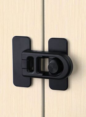 移门锁卡扣抽屉柜子门纱窗户固定搭扣免打孔推拉门简易儿童安全锁