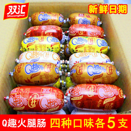 双汇Q趣火腿肠蘑菇香辣玉米孜然