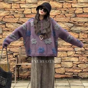 羊毛绒感花朵刺绣设计紫色毛衣 雪尼尔松紧腰百搭显瘦灰色休闲裤