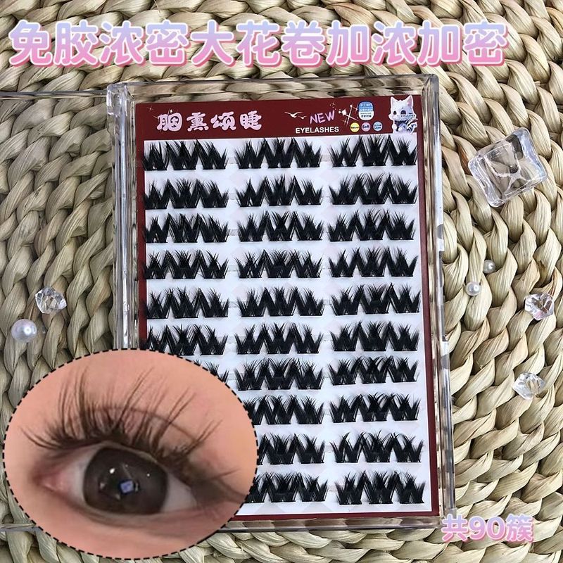 欧美款免胶加浓加密大花卷假睫毛欧美风仿真分段式灵动单簇妈生款
