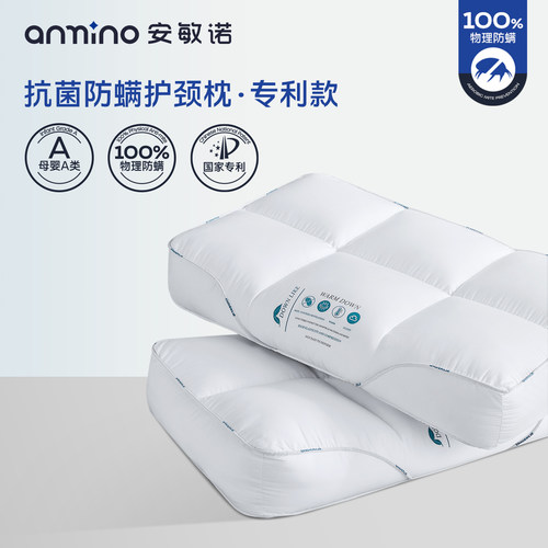 护颈椎助睡眠枕芯学生护颈枕