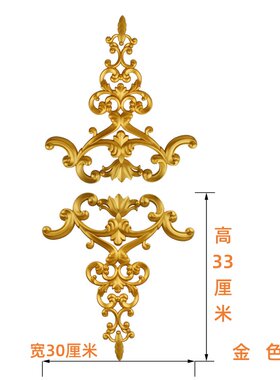 软塑胶装饰花浮雕花欧式装饰