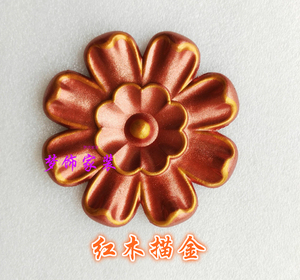 欧式家具配件花装饰贴花浮雕衣柜花软PVC塑胶花移门吸塑饰花软