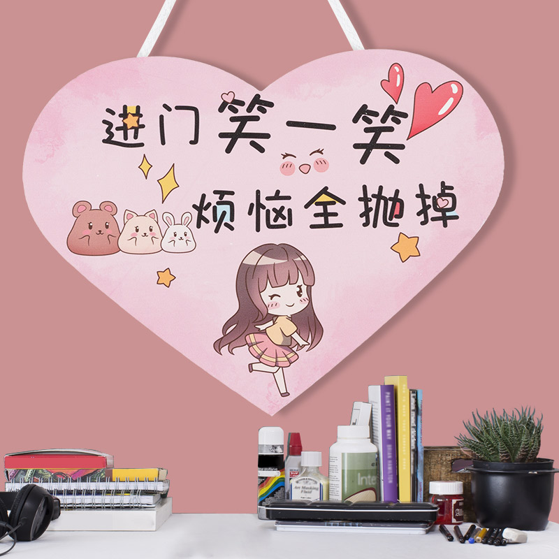 买就送挂钩！限时限量哦