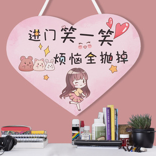 入户门挂饰房间墙面装 饰品少女心进门卧室布置小物品门上挂件创意