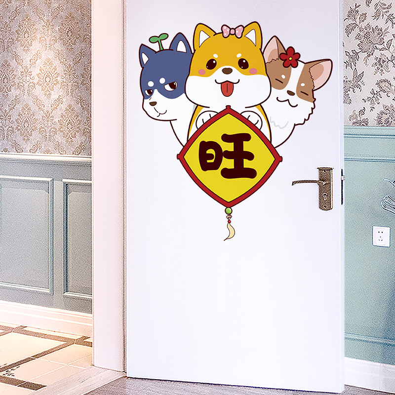 卡通可爱门贴画卧室门上装饰木门翻新贴纸门贴自粘房门3d立体墙贴_虎窝淘